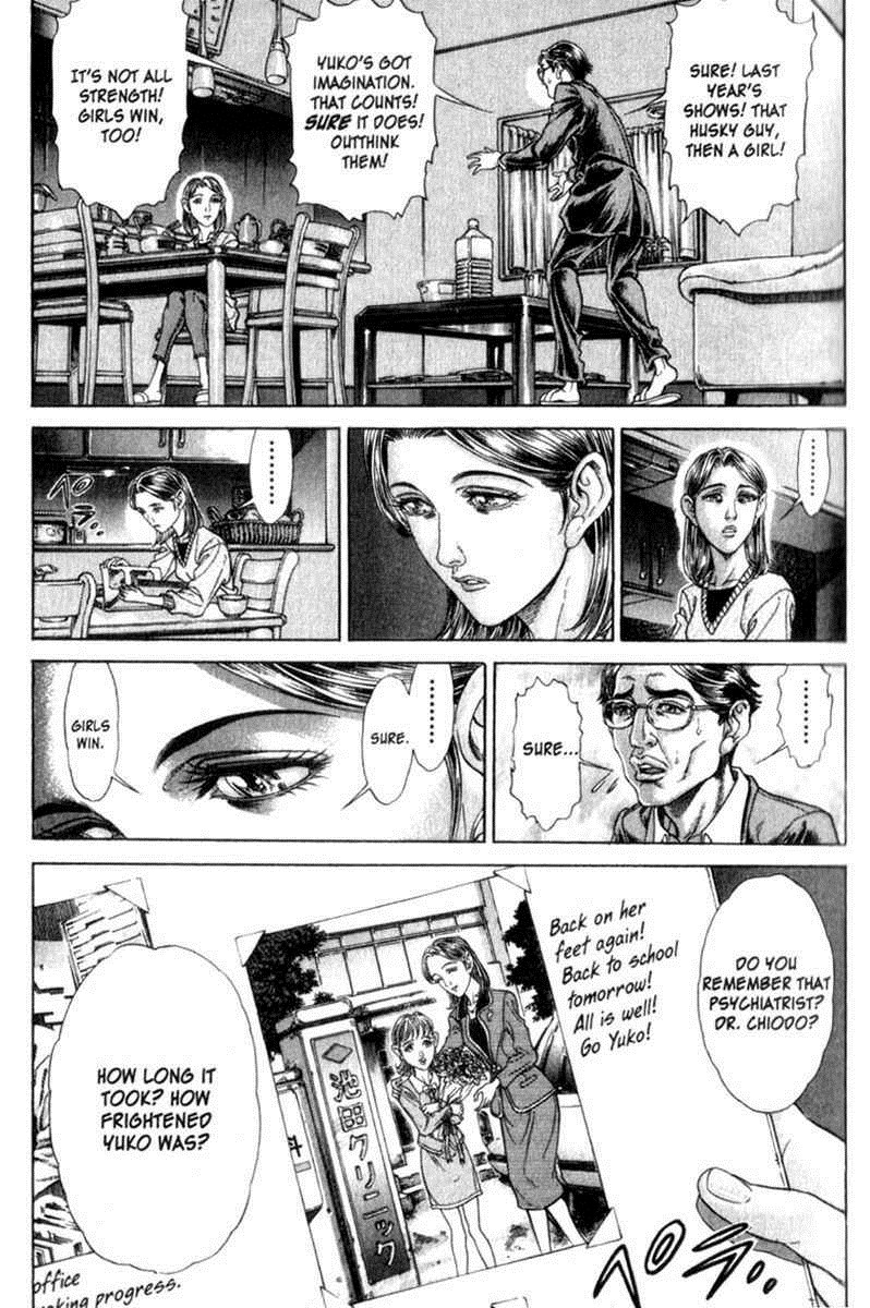 Battle Royale Chapter 72 16
