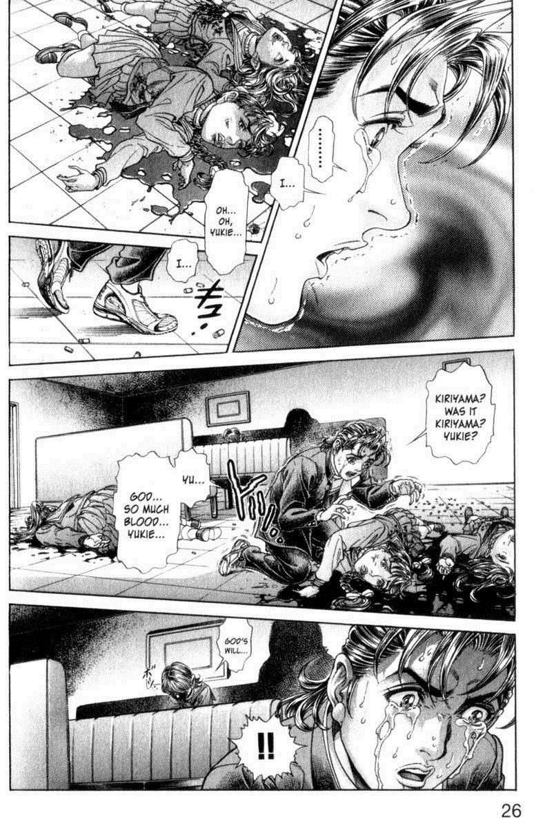 Battle Royale Chapter 72 25