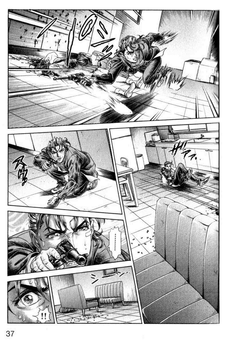 Battle Royale Chapter 73 5