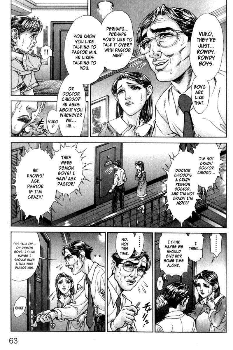 Battle Royale Chapter 74 7