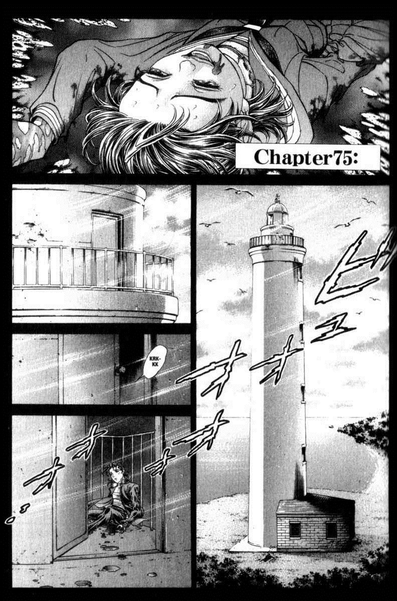 Battle Royale Chapter 75 2
