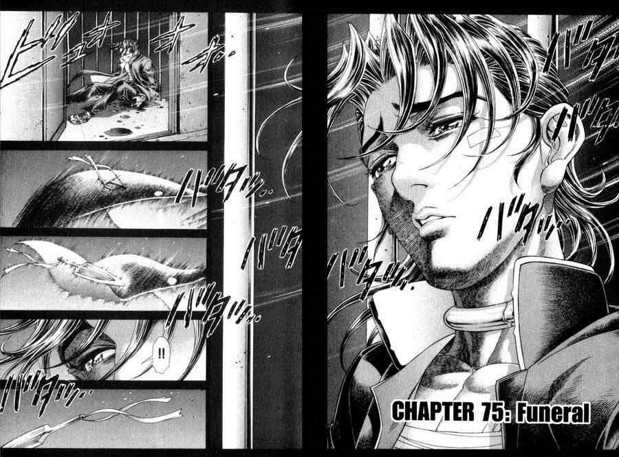 Battle Royale Chapter 75 3