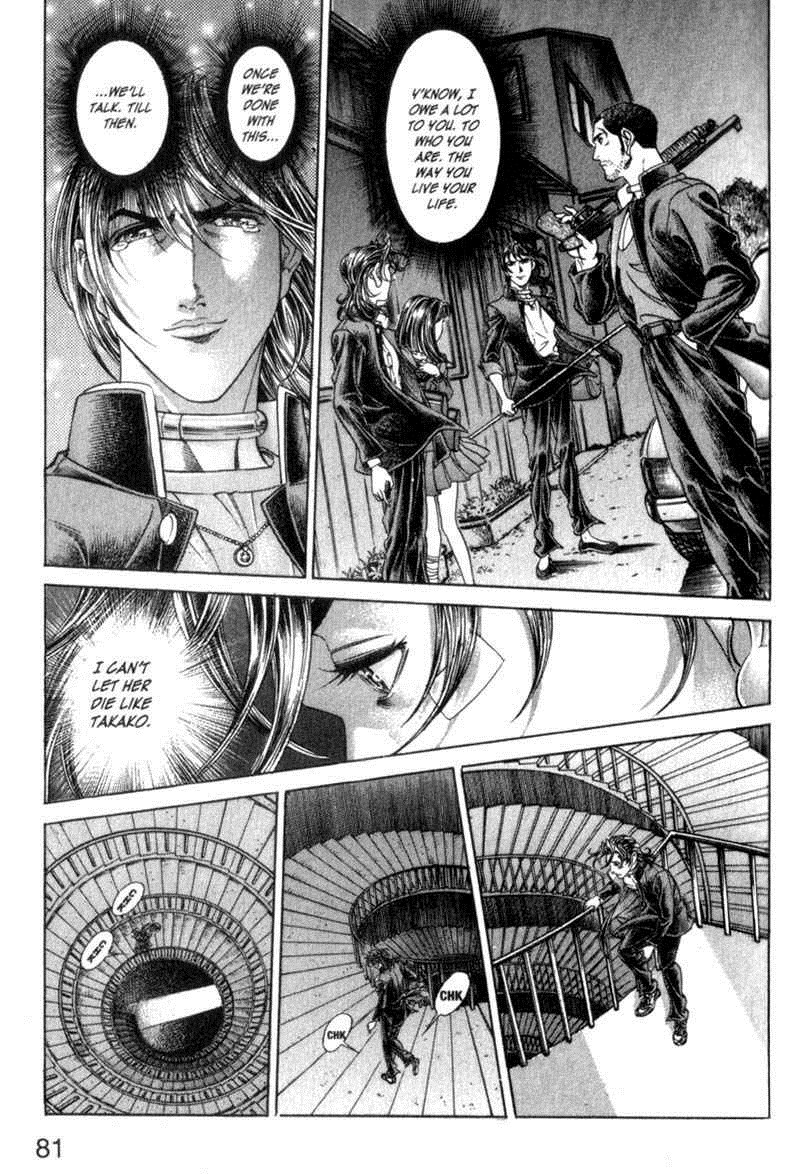 Battle Royale Chapter 75 5