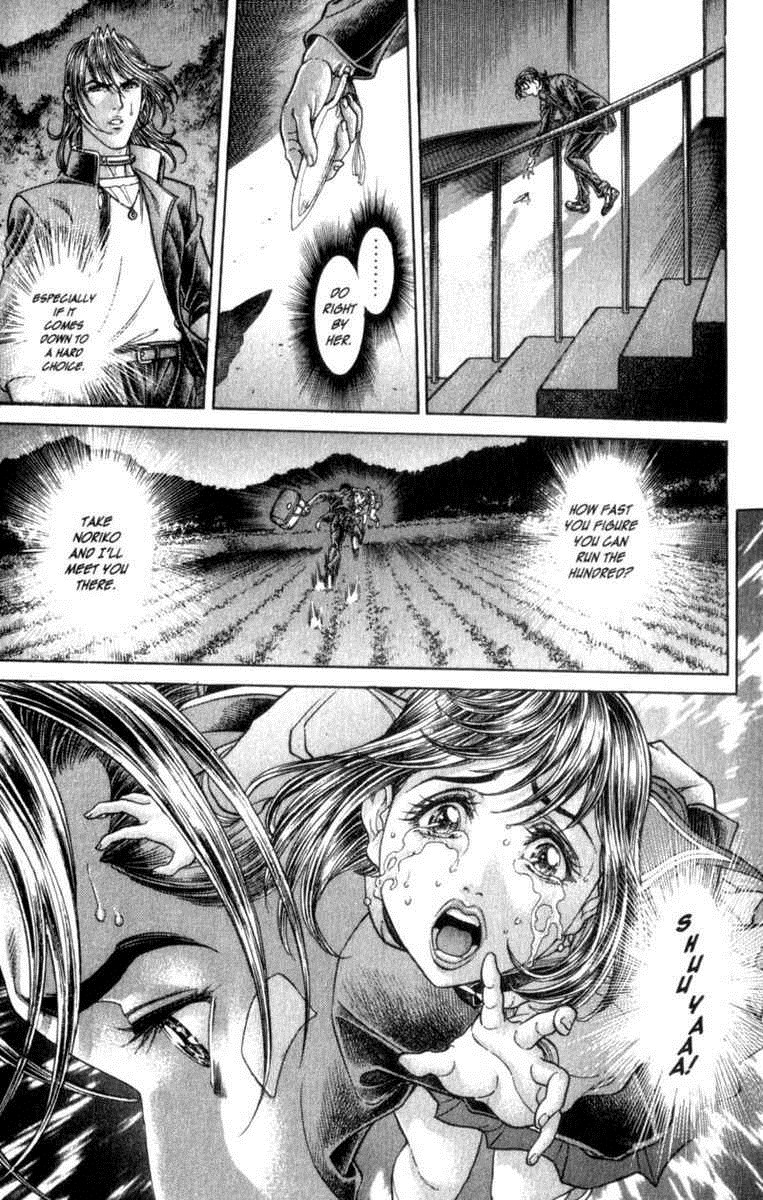 Battle Royale Chapter 75 6