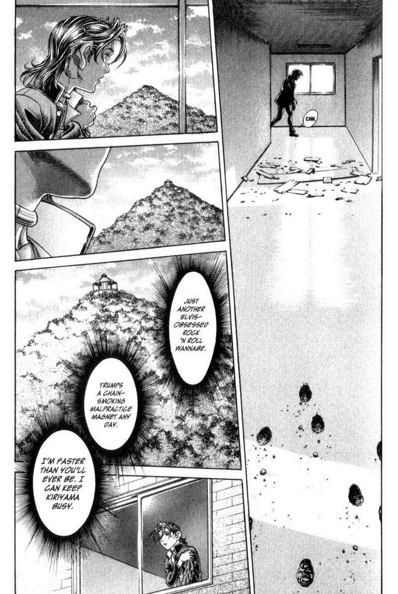 Battle Royale Chapter 75 7