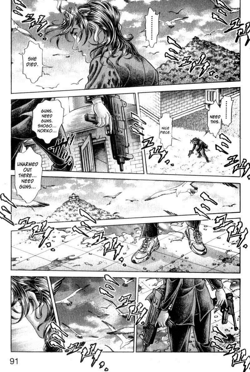 Battle Royale Chapter 75 11
