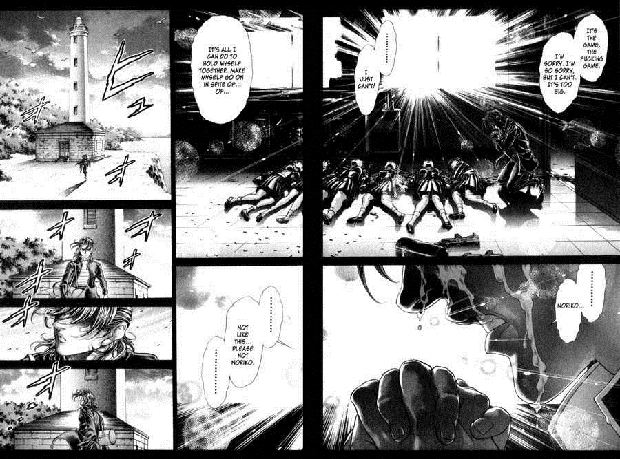 Battle Royale Chapter 75 21