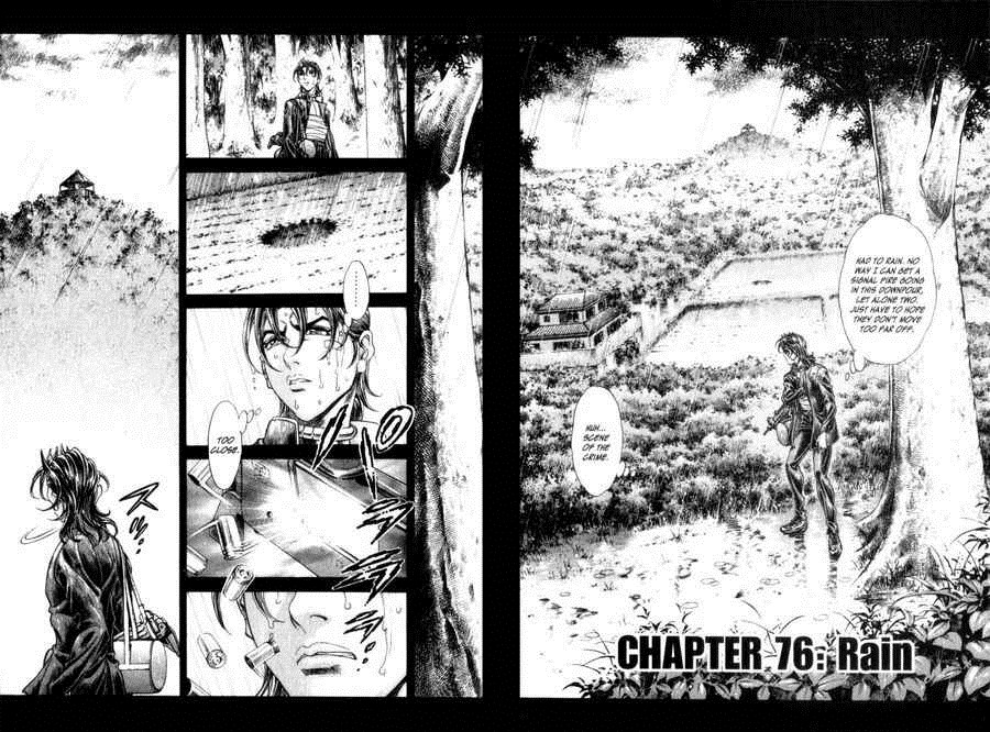 Battle Royale Chapter 76 3