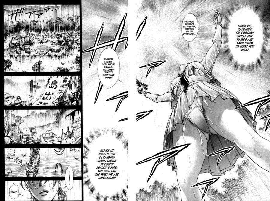 Battle Royale Chapter 77 15