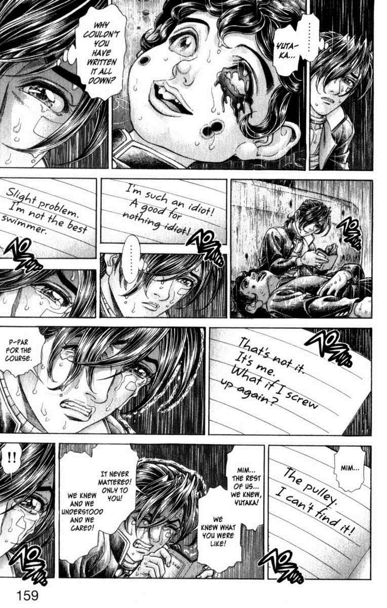 Battle Royale Chapter 78 7