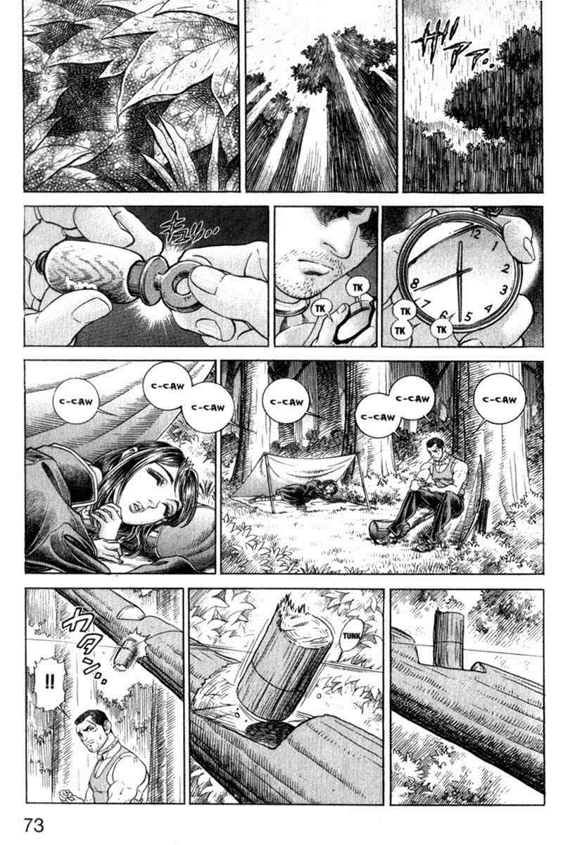 Battle Royale Chapter 78 20