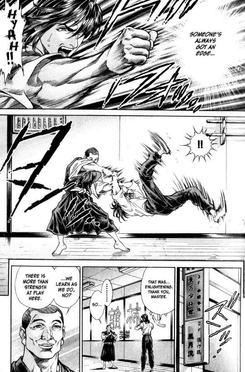 Battle Royale Chapter 80 12