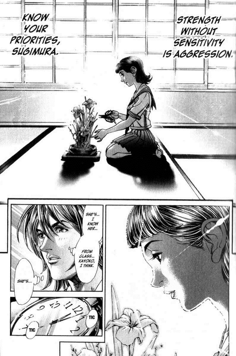 Battle Royale Chapter 80 14