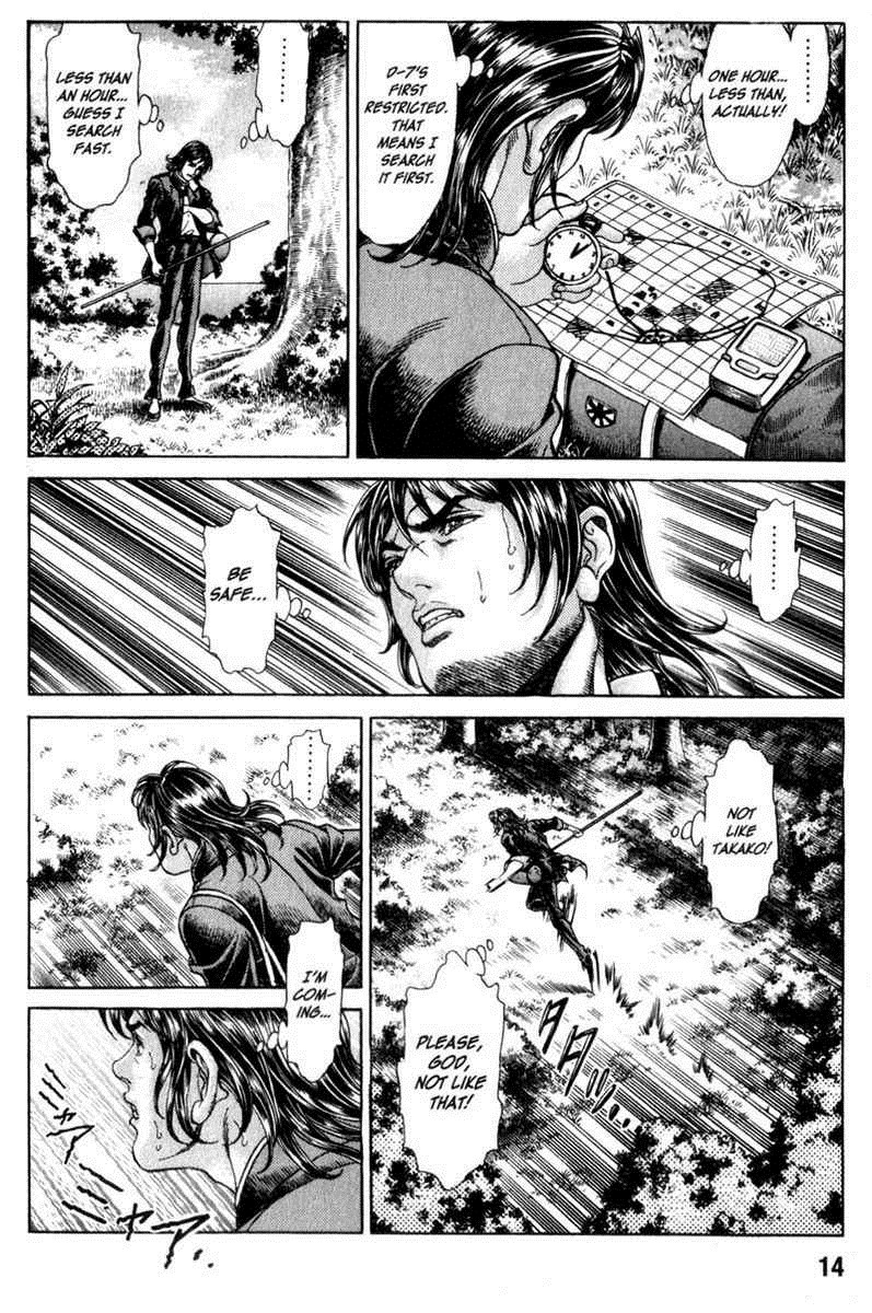Battle Royale Chapter 80 15