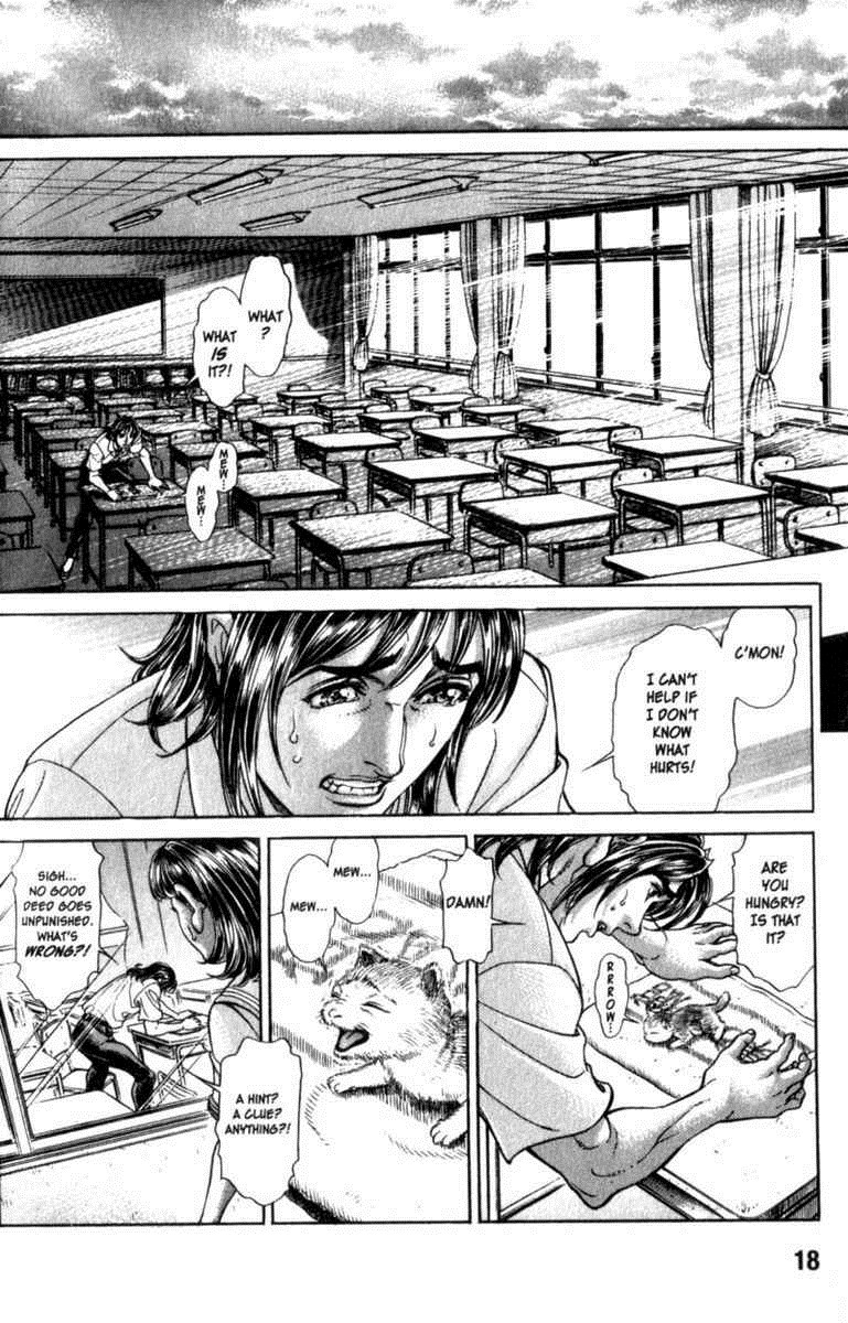 Battle Royale Chapter 80 19