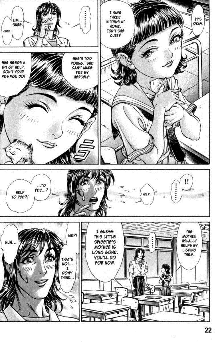 Battle Royale Chapter 80 23
