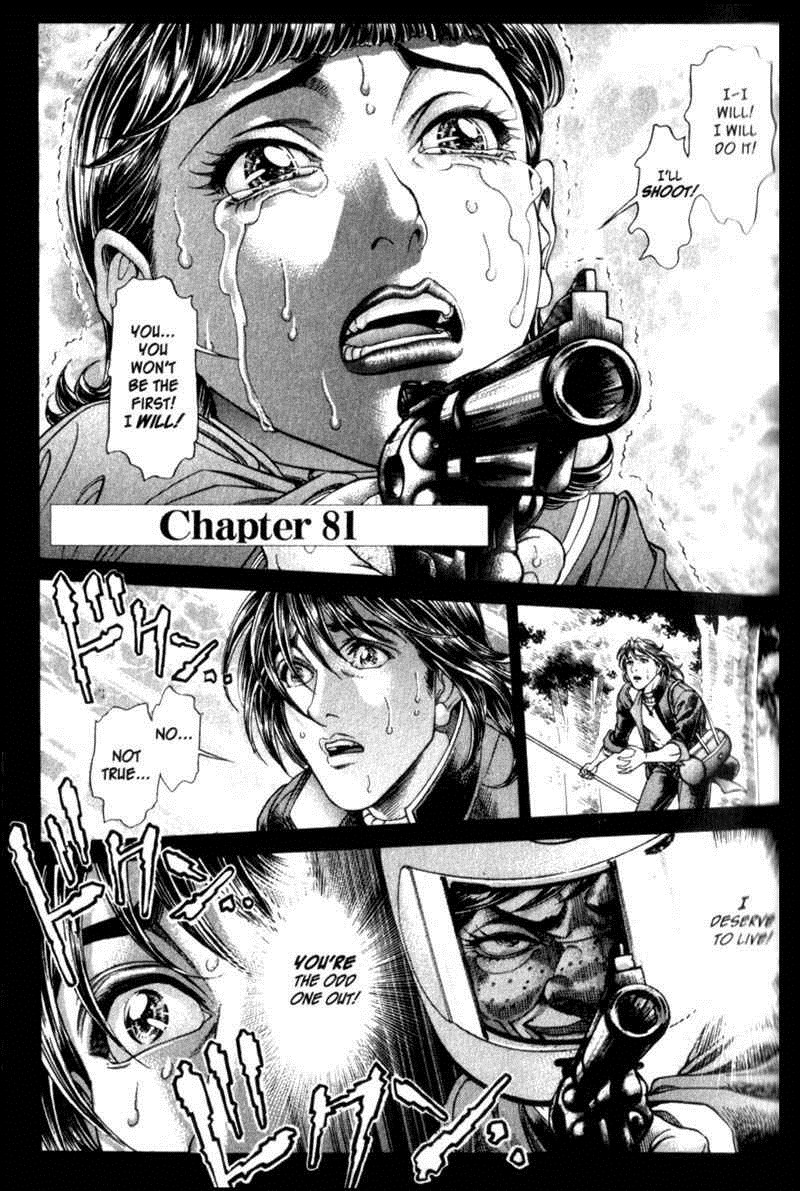 Battle Royale Chapter 81 2