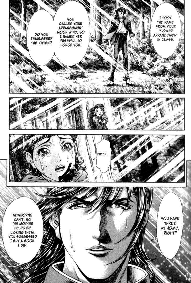 Battle Royale Chapter 81 7