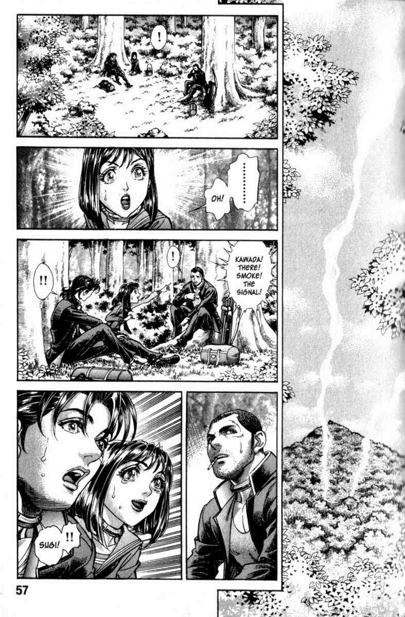 Battle Royale Chapter 82 4