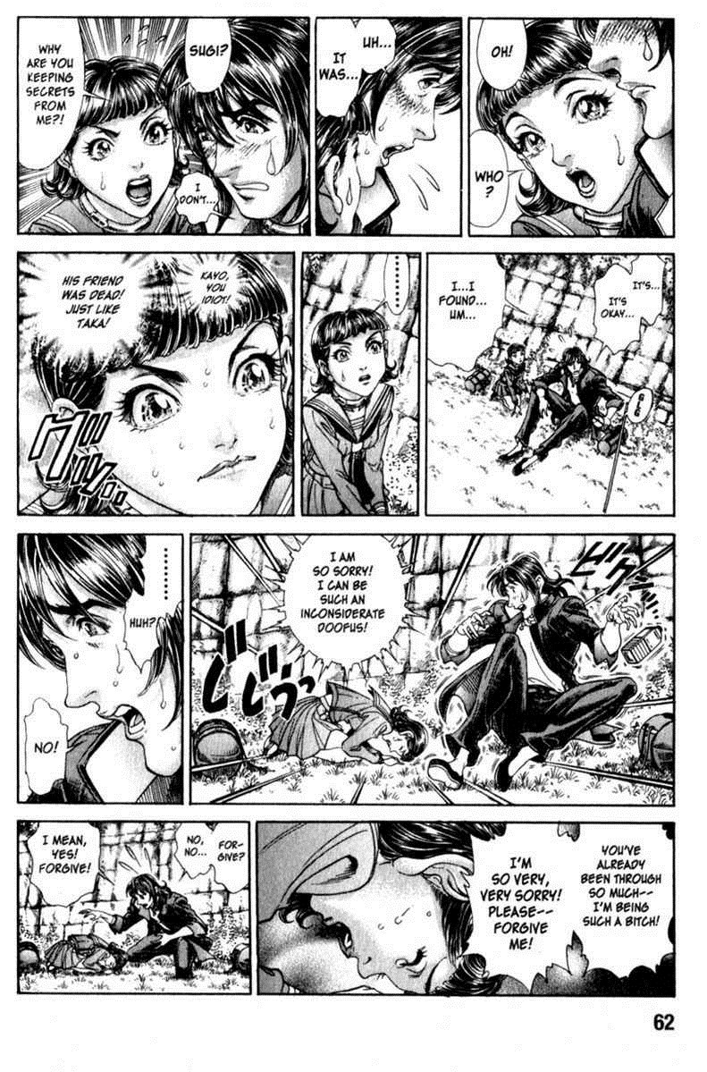 Battle Royale Chapter 82 9