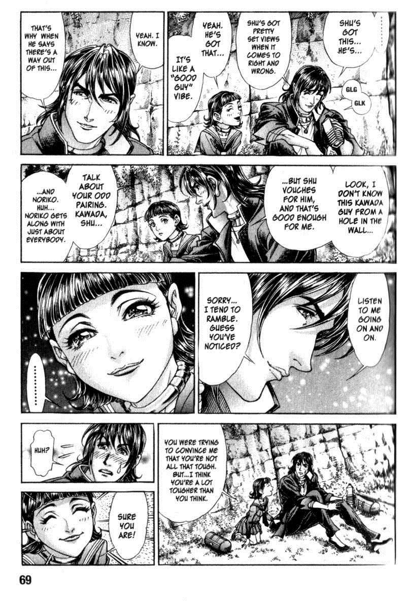 Battle Royale Chapter 82 16