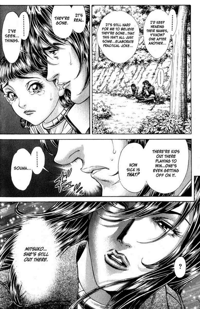 Battle Royale Chapter 82 21