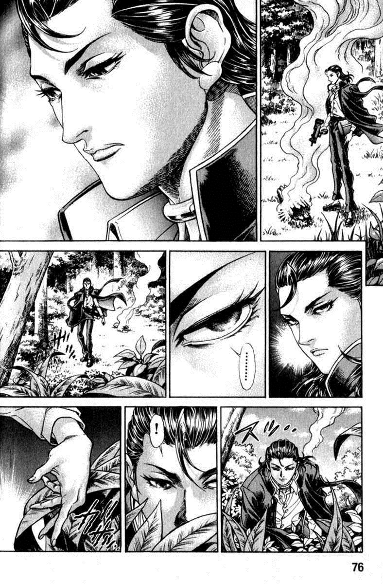 Battle Royale Chapter 82 23