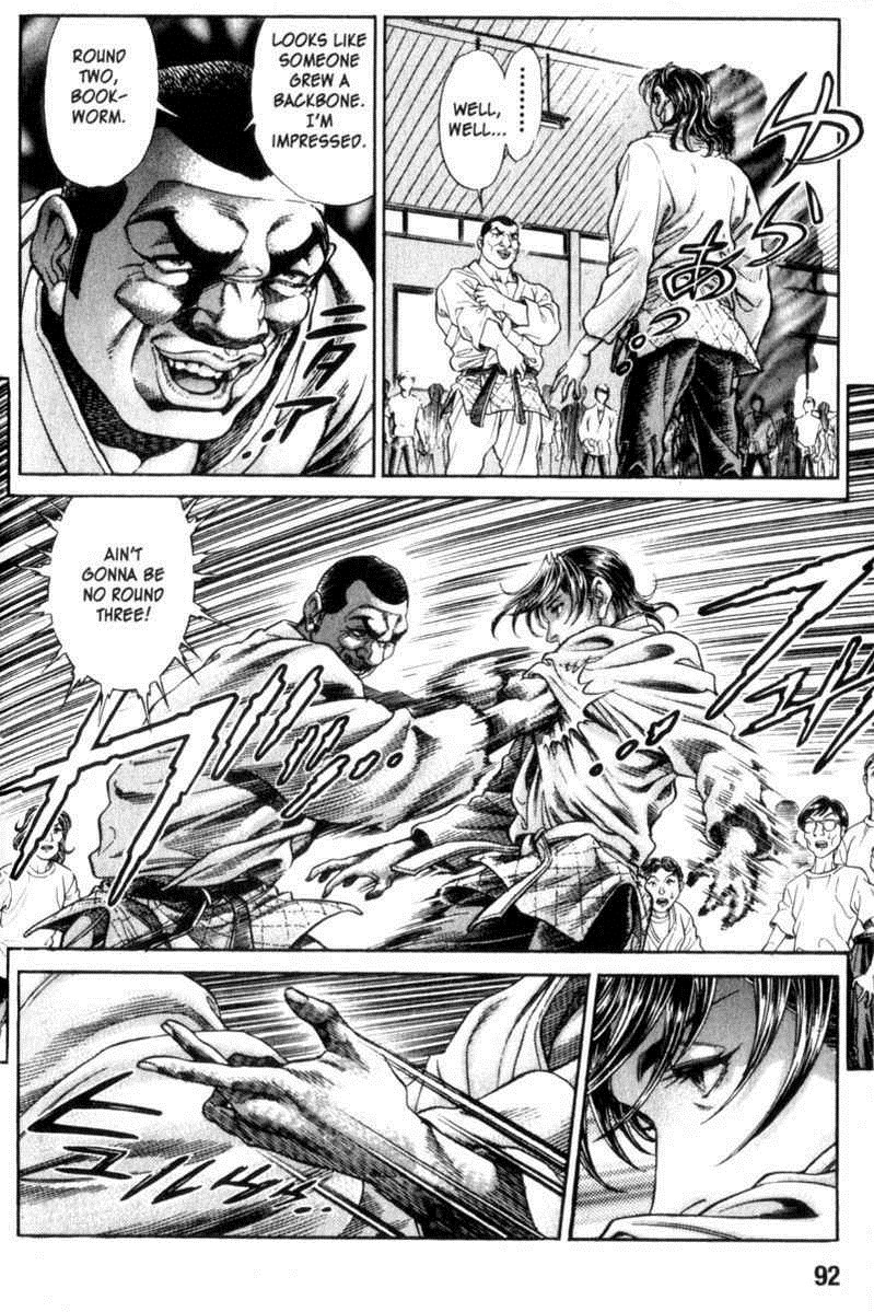 Battle Royale Chapter 83 12