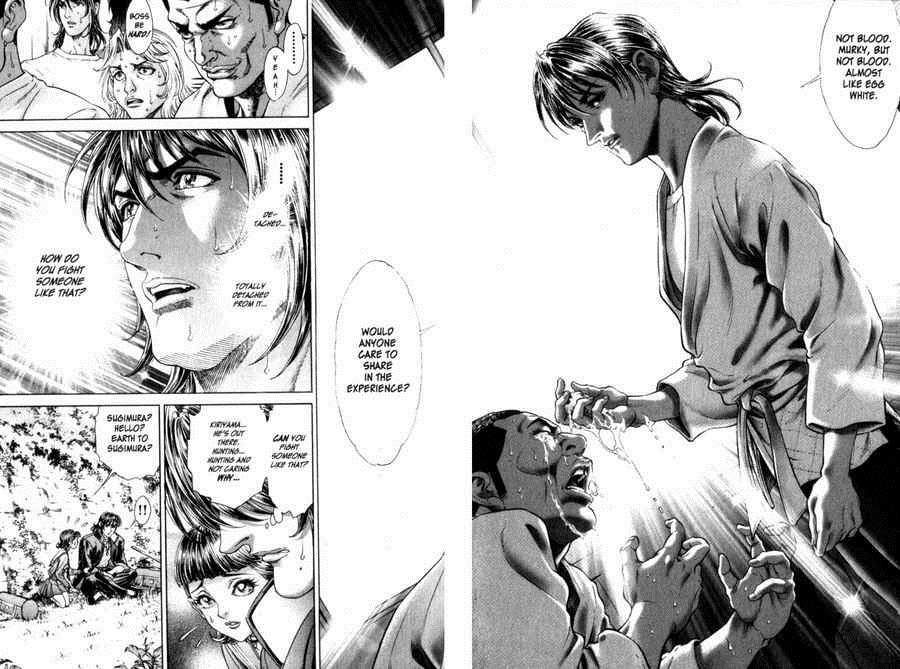 Battle Royale Chapter 83 20