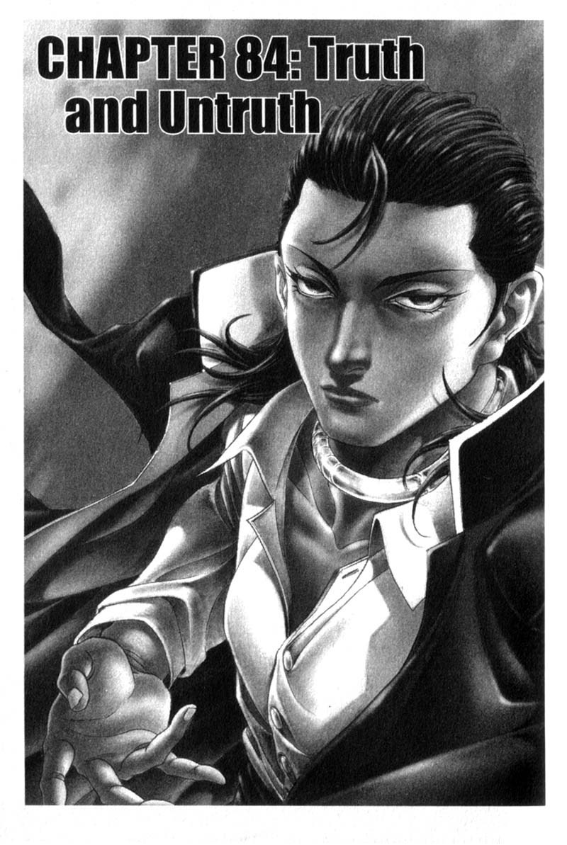 Battle Royale Chapter 84 2