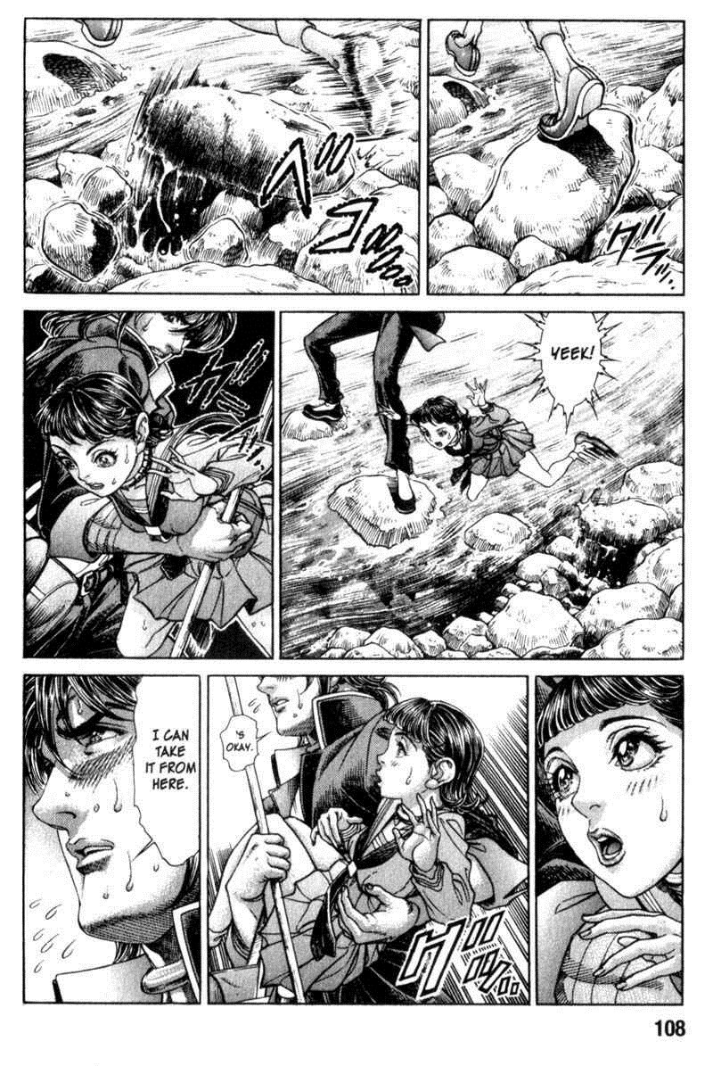 Battle Royale Chapter 84 5