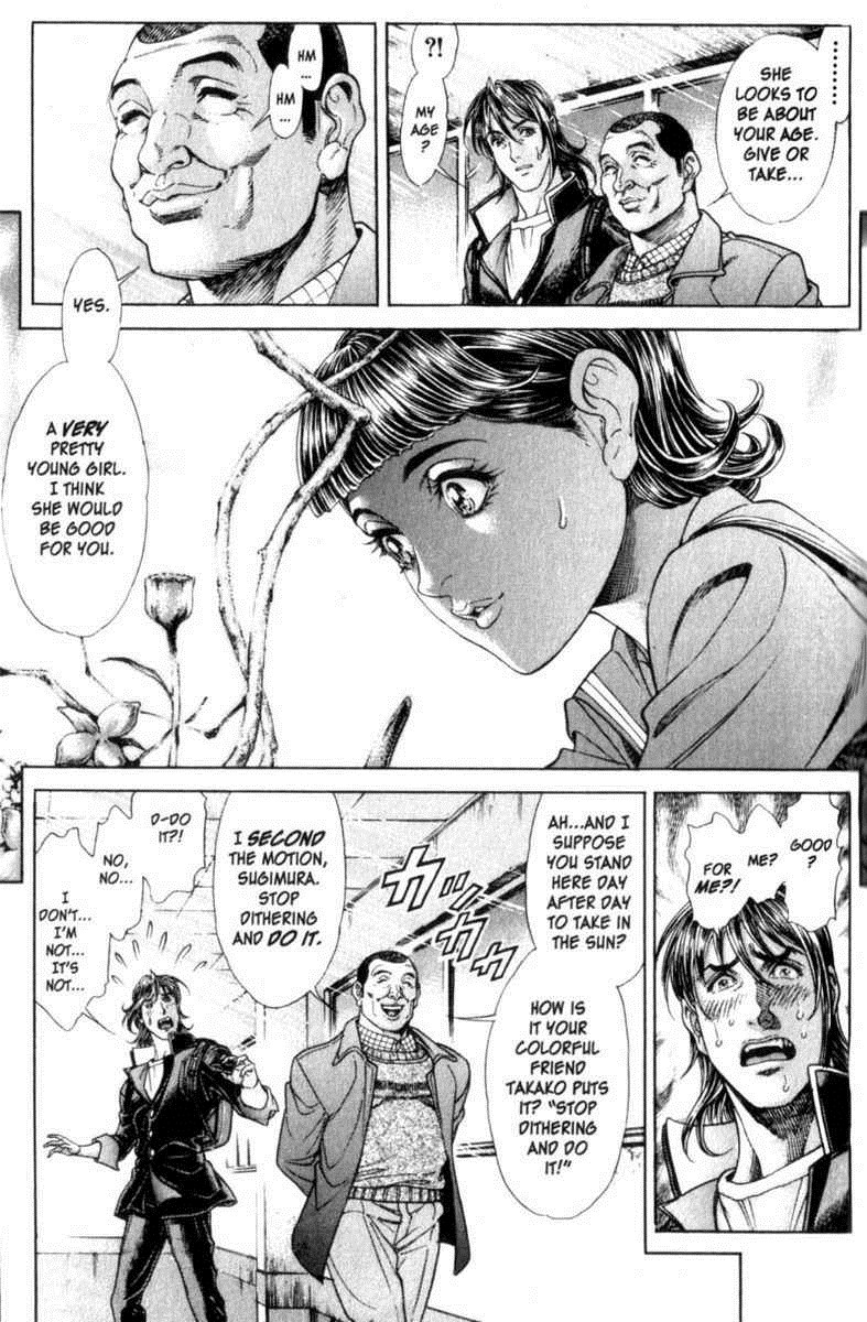 Battle Royale Chapter 84 20