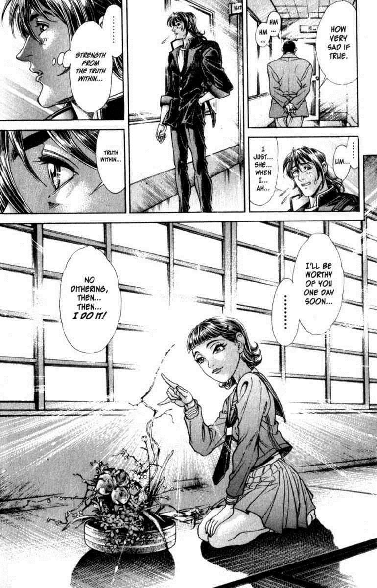 Battle Royale Chapter 84 21