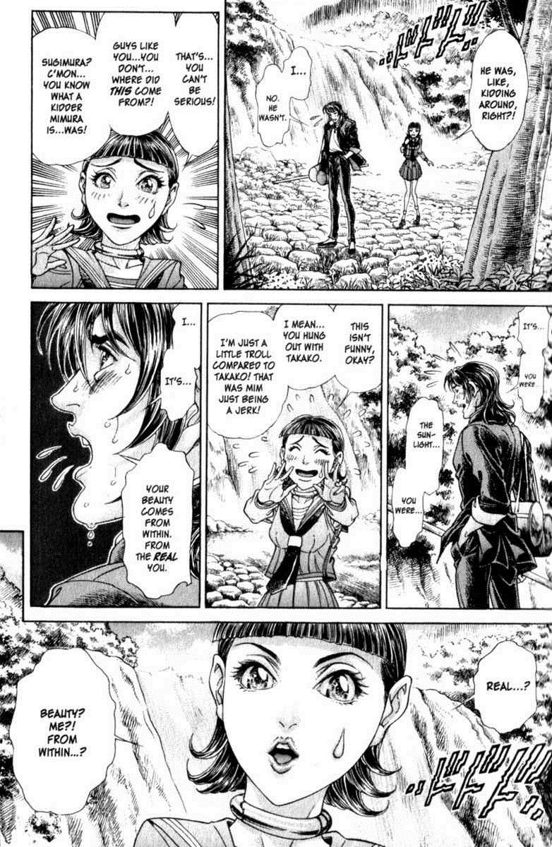 Battle Royale Chapter 84 24