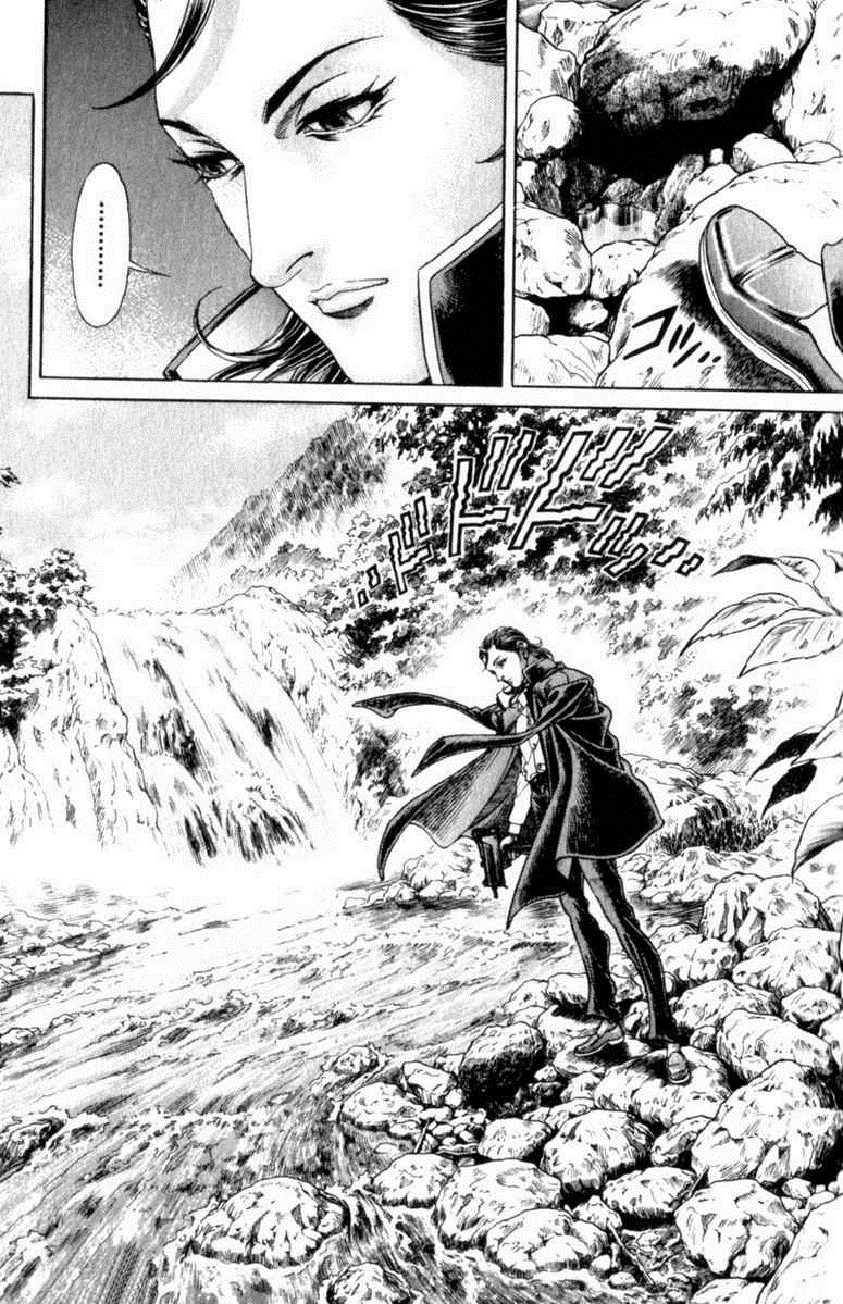 Battle Royale Chapter 84 26