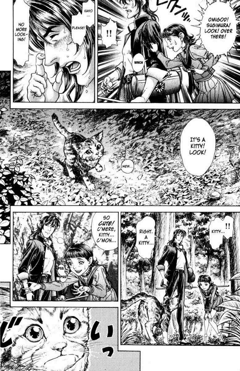 Battle Royale Chapter 85 10