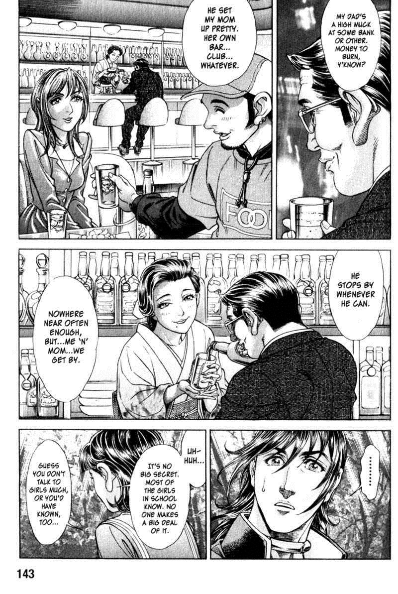 Battle Royale Chapter 85 14