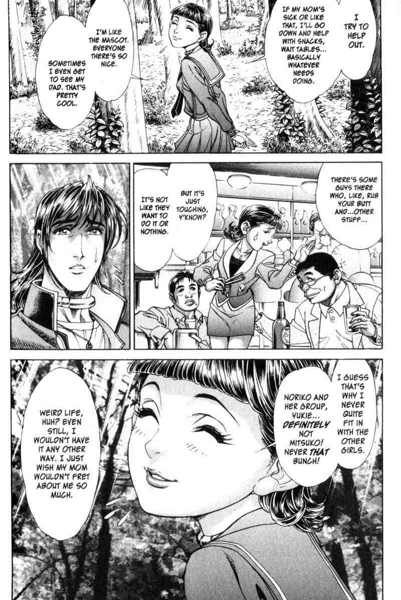 Battle Royale Chapter 85 15