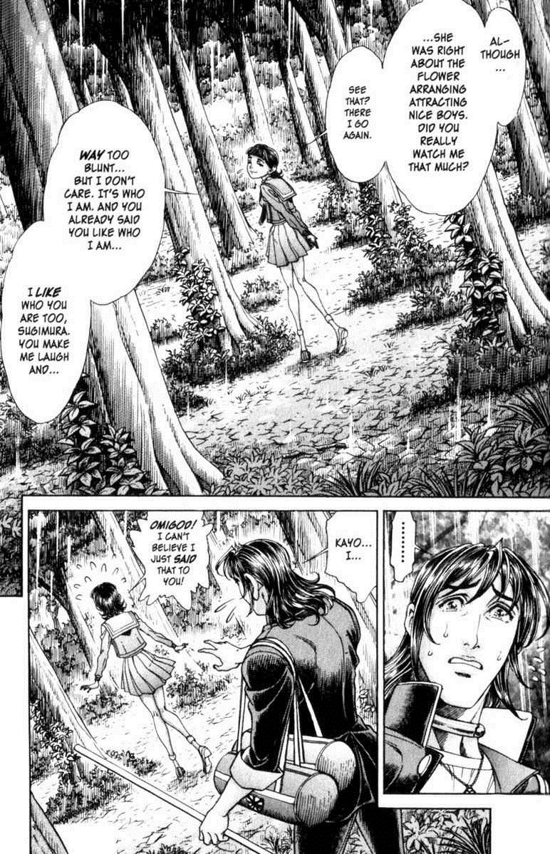 Battle Royale Chapter 85 16