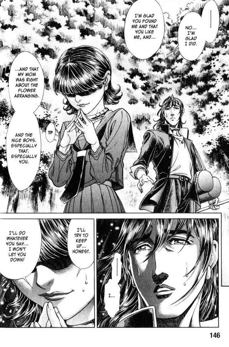 Battle Royale Chapter 85 17