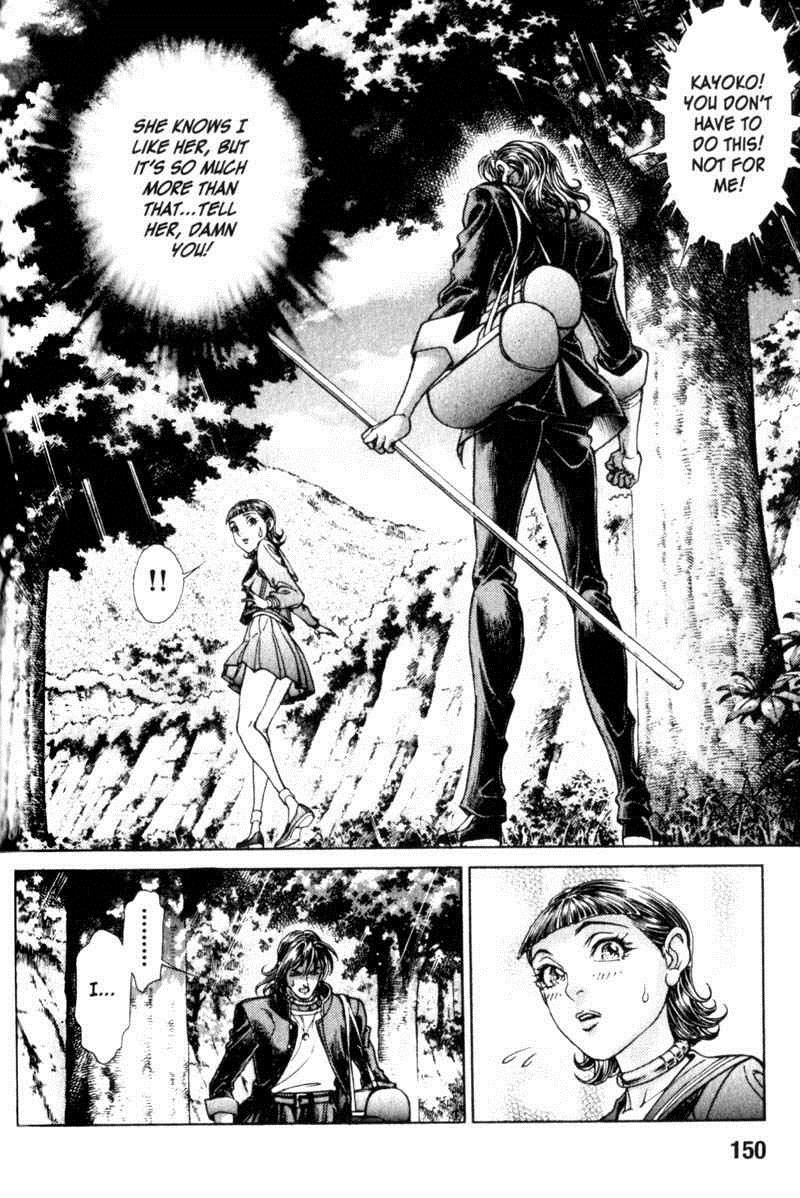 Battle Royale Chapter 85 21