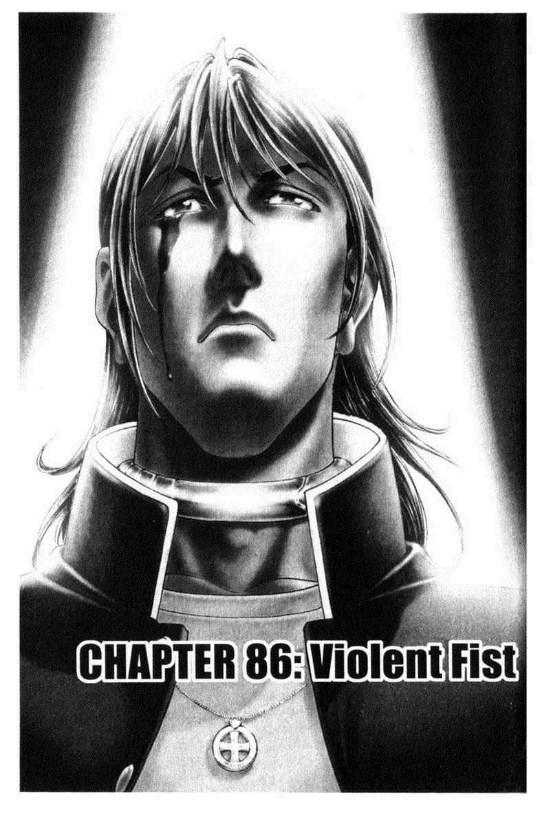 Battle Royale Chapter 86 2