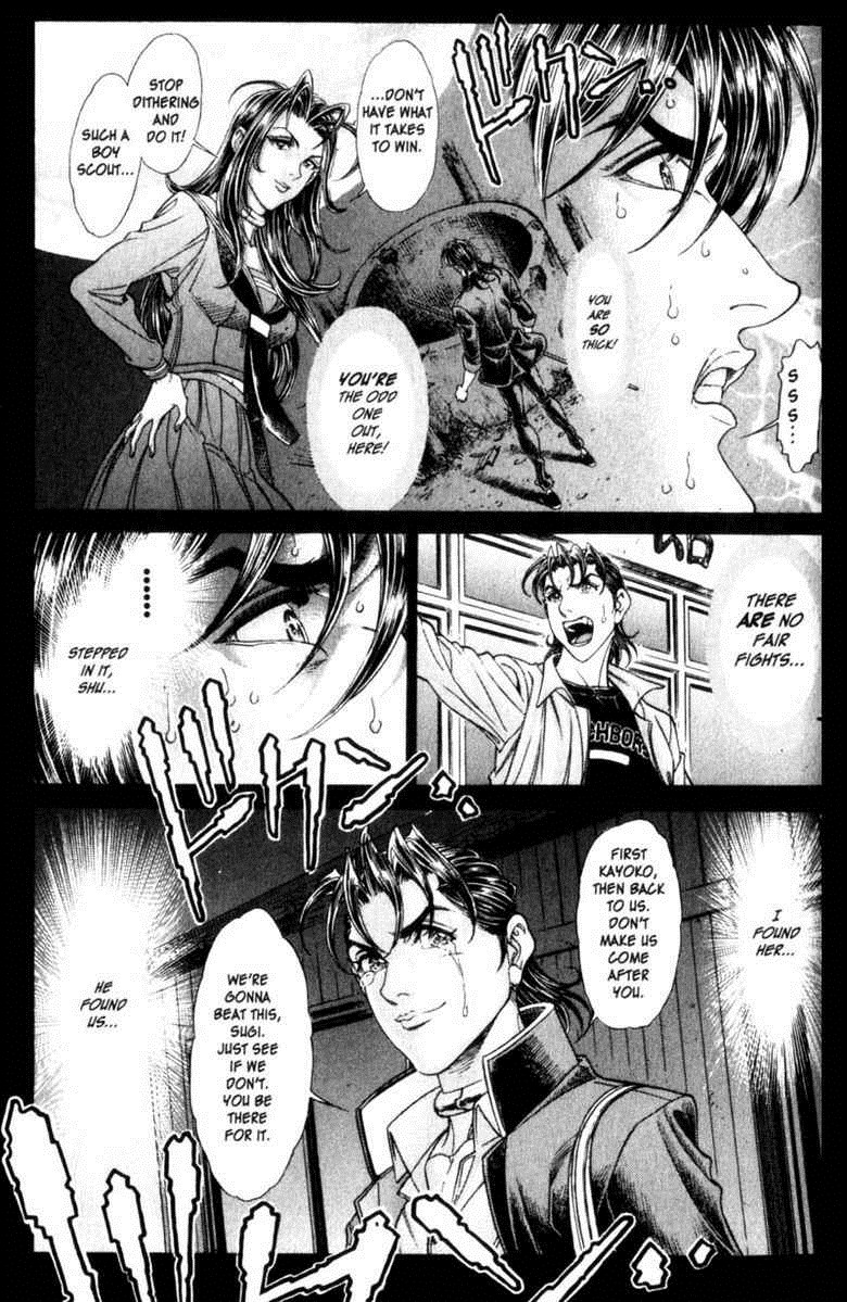 Battle Royale Chapter 86 15