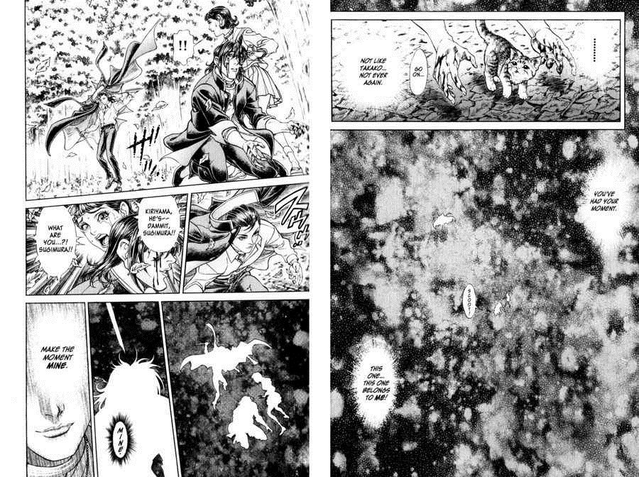 Battle Royale Chapter 89 12