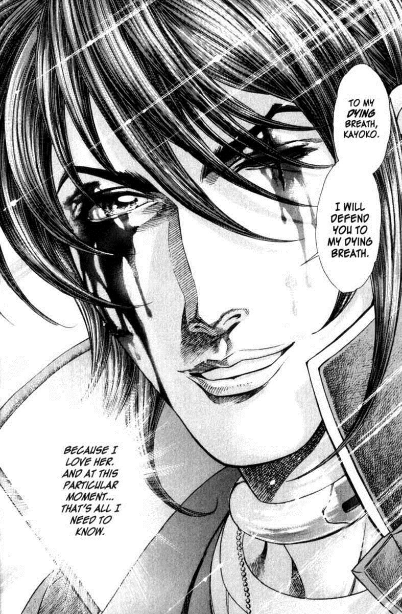 Battle Royale Chapter 89 21