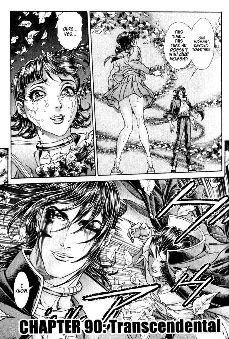 Battle Royale Chapter 90 2