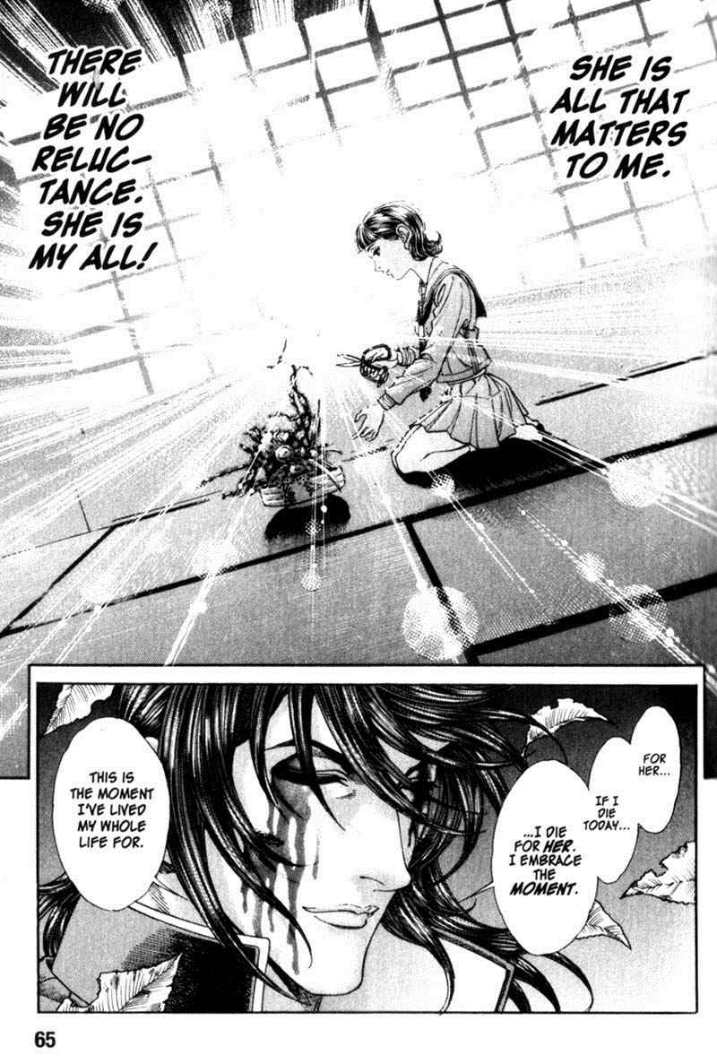 Battle Royale Chapter 90 11