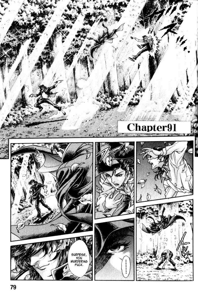 Battle Royale Chapter 91 2