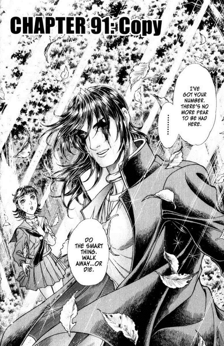 Battle Royale Chapter 91 3