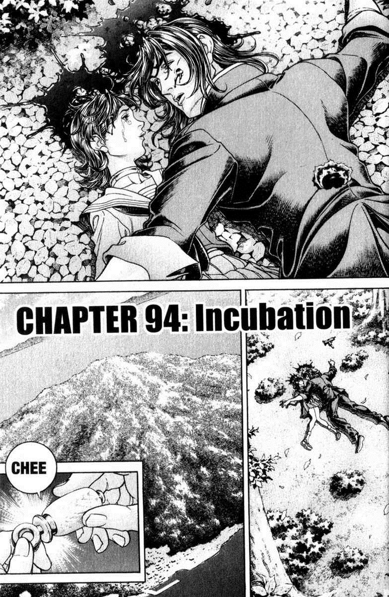 Battle Royale Chapter 94 2